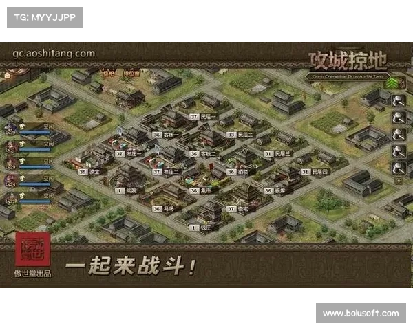 洛阳攻城攻略_洛阳功略:洛阳攻城详解:破城之策,谋定天下 洛阳攻城攻略_洛阳功略:洛阳攻城详解:破城之策,谋定天下