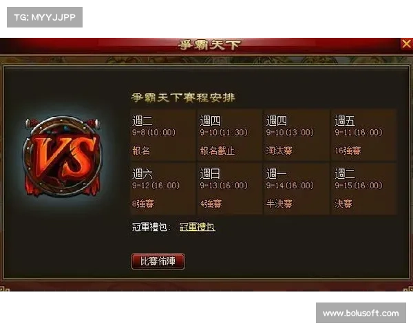 皇途霸业手游—皇途霸业手游攻略:皇途霸业:争霸天下,逐鹿群雄 皇途霸业手游—皇途霸业手游攻略:皇途霸业:争霸天下,逐鹿群雄