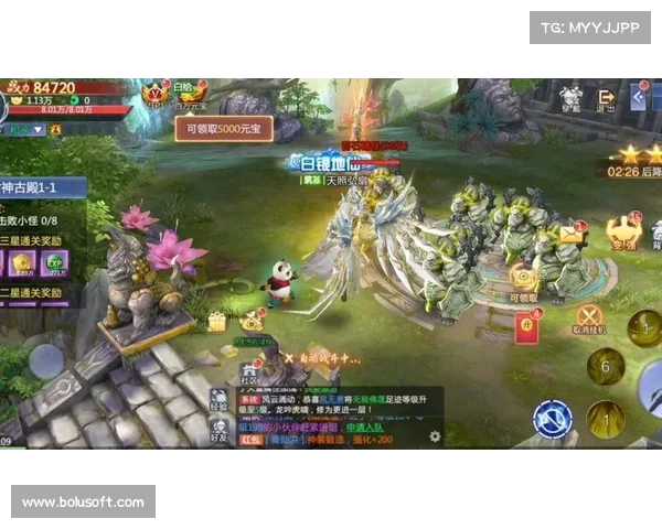 青云手游破解 青云手游破解