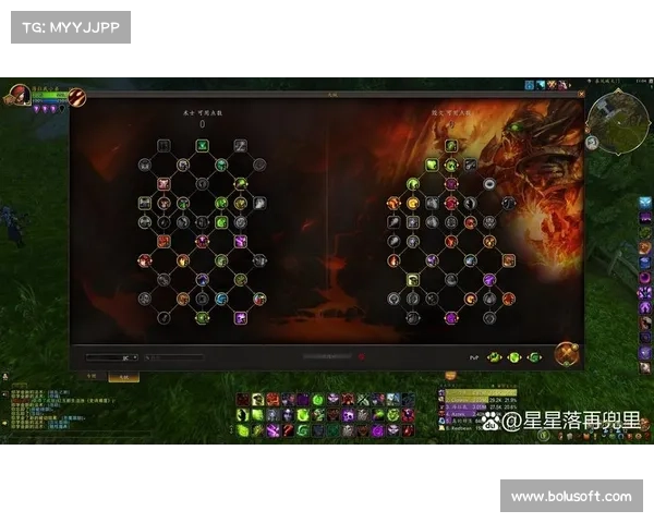魔兽世界术士宠物技能框的中心锁定 魔兽世界术士宠物技能框的中心锁定