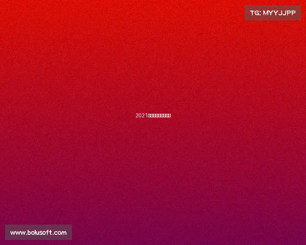 2021济南全民电竞嘉年华