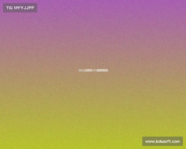 ibiza电子竞技;inv电子竞技俱乐部