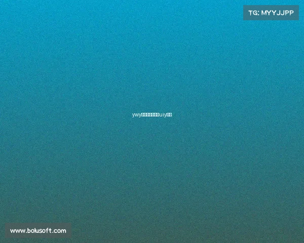 ywy电子竞技俱乐部uiy电竞