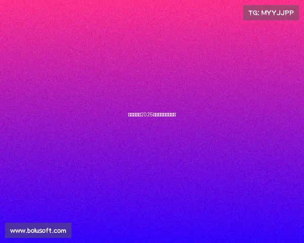 烽烟再起：2025电竞世界杯全景聚焦